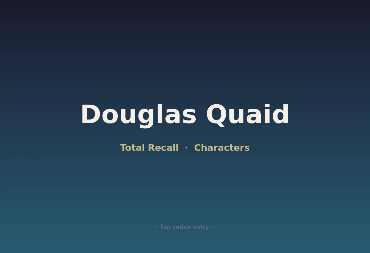 Douglas Quaid